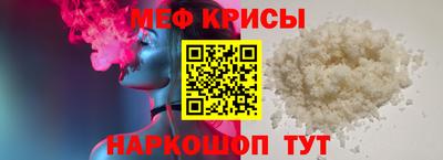 кокаин VHQ Можга