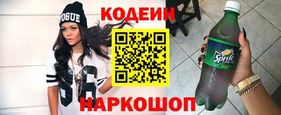 кокаин VHQ Можга