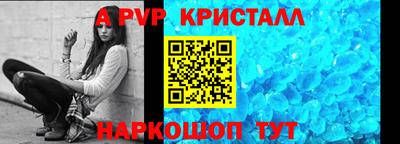 кокаин VHQ Можга