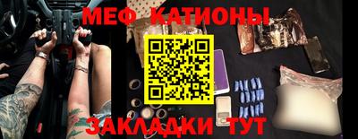 хмурый Можайск
