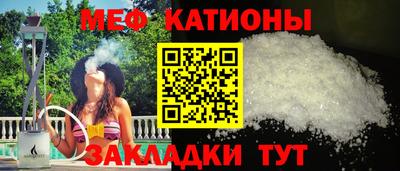 кокаин VHQ Можга