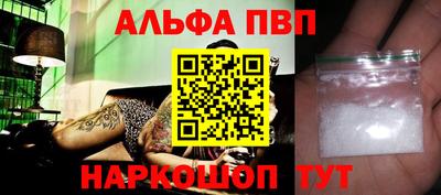 хмурый Можайск