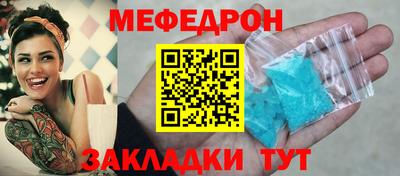 гашик Моздок