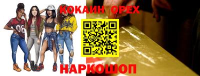 хмурый Можайск