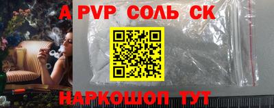 хмурый Можайск