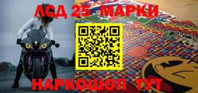 кокаин VHQ Можга