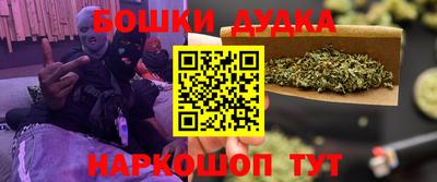 кокаин VHQ Можга