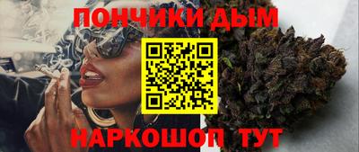 хмурый Можайск