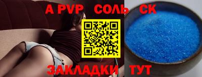 хмурый Можайск