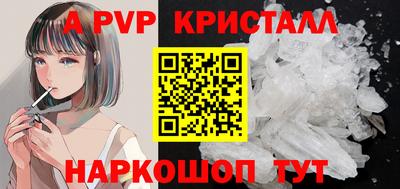 кокаин VHQ Можга
