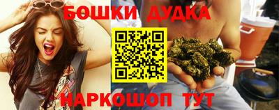хмурый Можайск