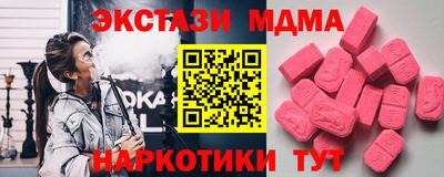 гашик Моздок