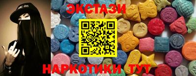хмурый Можайск