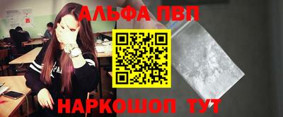 хмурый Можайск