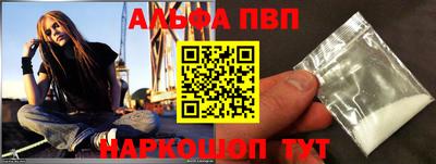 хмурый Можайск