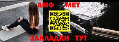 гашик Моздок