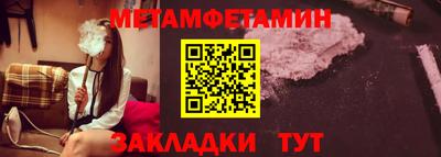 кокаин VHQ Можга