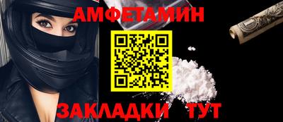 гашик Моздок