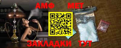 гашик Моздок