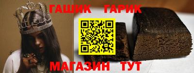 кокаин VHQ Можга