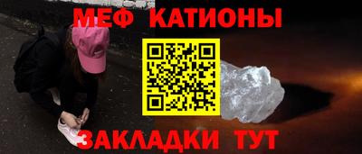 гашик Моздок