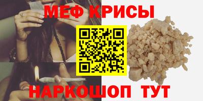 кокаин VHQ Можга