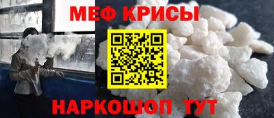 хмурый Можайск