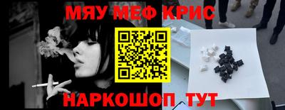 хмурый Можайск