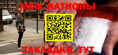 хмурый Можайск